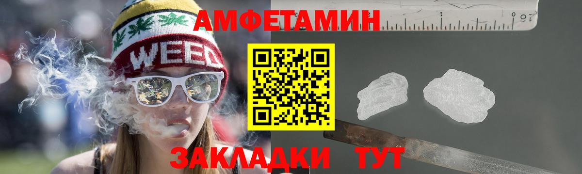 Экстази Кохма