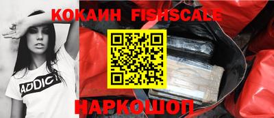 гидропоника Краснодар