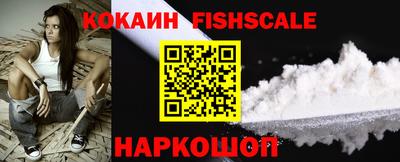 гидропоника Краснодар