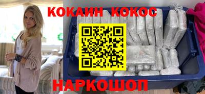 гидропоника Краснодар