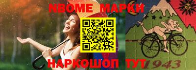 гидропоника Краснодар