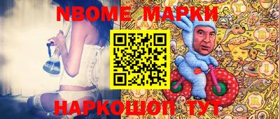 гидропоника Краснодар