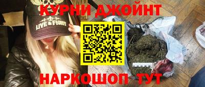 гидропоника Краснодар