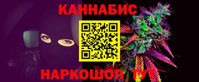 гидропоника Краснодар