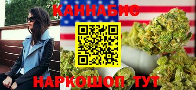 прущий лед Краснокаменск