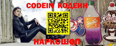 гидропоника Краснодар