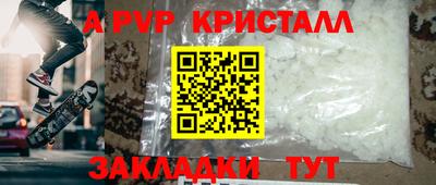 гидропоника Краснодар