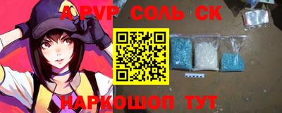 гидропоника Краснодар
