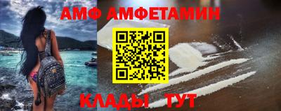 синтетический гашиш Краснознаменск