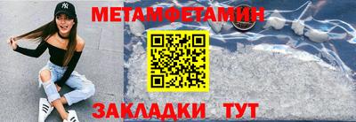 гидропоника Краснодар