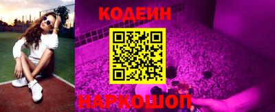 гидропоника Краснодар