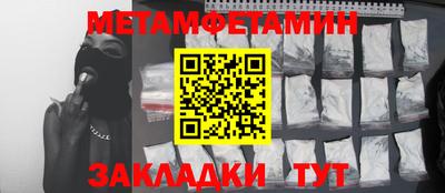 гидропоника Краснодар