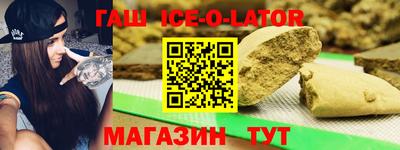 гидропоника Краснодар