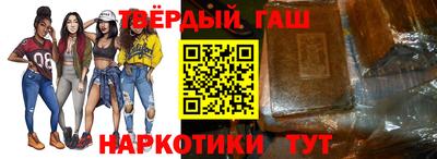 прущий лед Краснокаменск