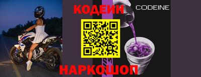 гидропоника Краснодар