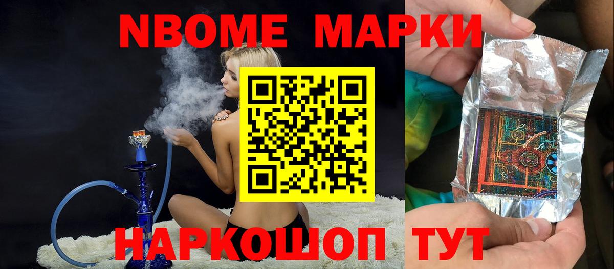 Лсд 25 экстази ecstasy Кохма